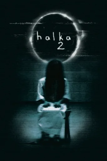 Halka 2 İndir