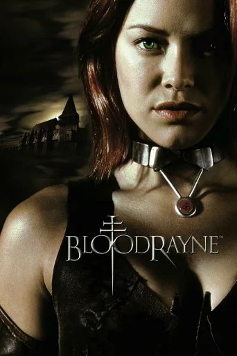 BloodRayne İndir