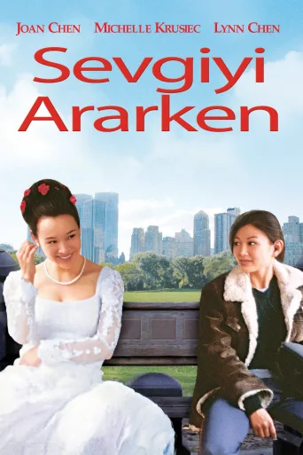 Sevgiyi Ararken İndir posteri