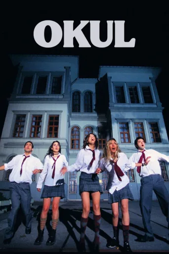 Okul İndir