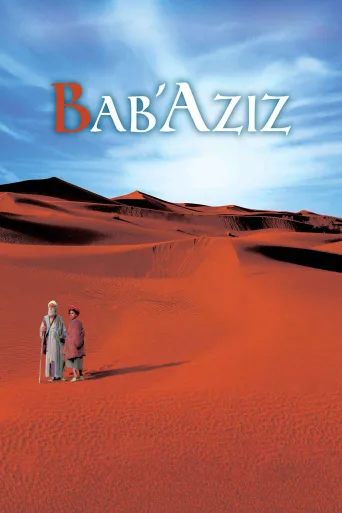 Bab'Aziz İndir posteri
