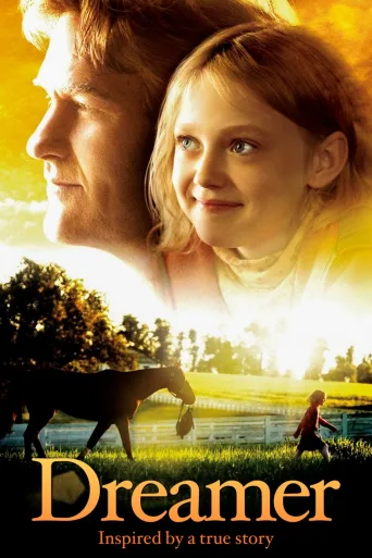 Hayalperest İndir posteri