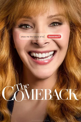 The Comeback 1080p İndir posteri