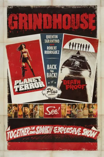 Grindhouse İndir posteri