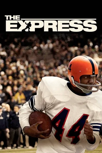 Express: Ernie Davis’in Hikâyesi İndir posteri