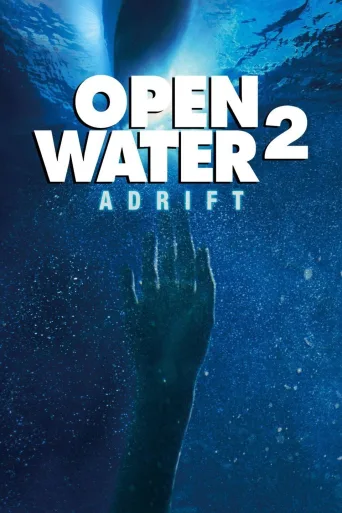 Açık Deniz 2 İndir