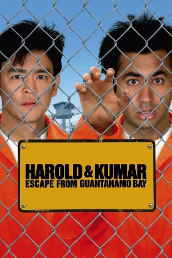 Harold ve Kumar 2 İndir posteri