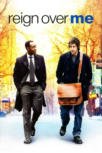 Hayatı Yakala İndir posteri