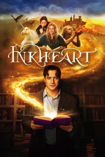 Mürekkep Yürek İndir posteri