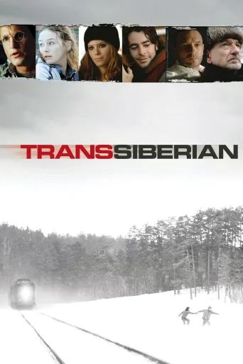 Sibirya Ekspresi İndir posteri