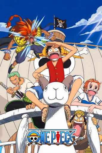 One Piece Movie 1 İndir
