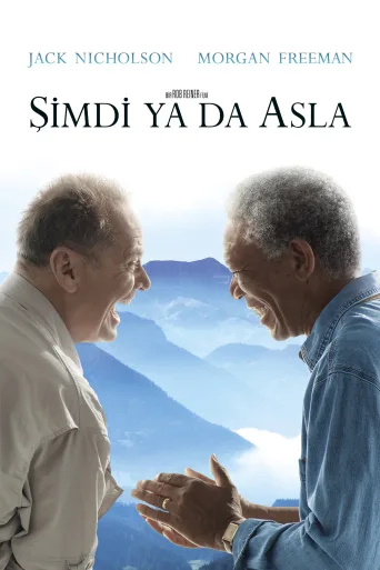 Şimdi ya da Asla İndir posteri