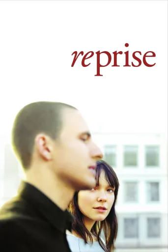 Tekrar İndir posteri
