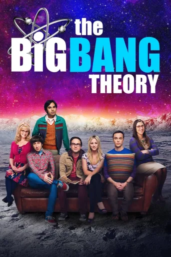 The Big Bang Theory posteri