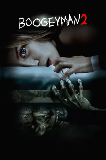 Karabasan 2 İndir posteri