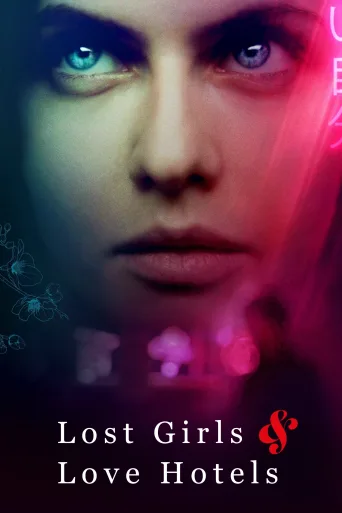 Kayıp Kızlar ve Aşk Otelleri İndir posteri