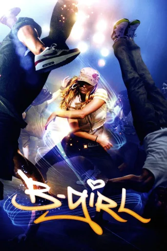 Dansçı Kız İndir
