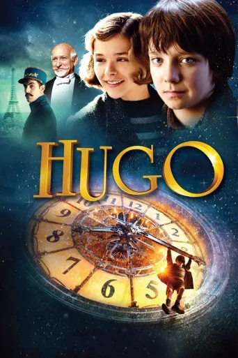 Hugo İndir posteri