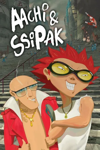 Aachi and Ssipak İndir