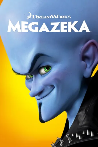 Megazeka İndir