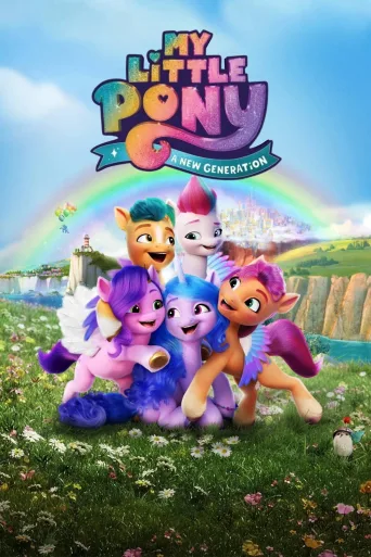 My Little Pony: Yeni Bir Nesil İndir posteri