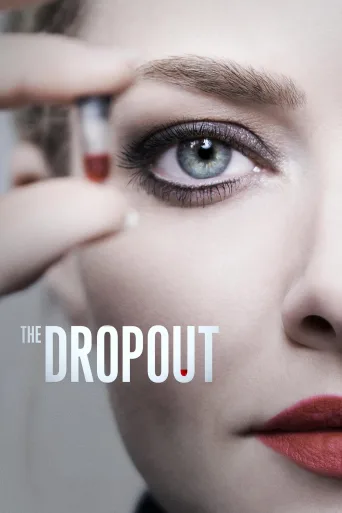 The Dropout 4K İndir posteri