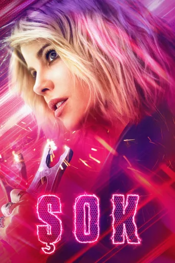 Şok İndir posteri