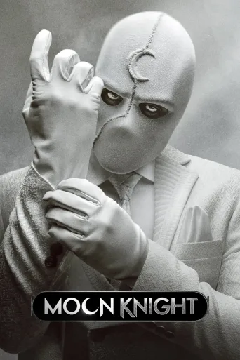 Ay Şövalyesi 4K İndir posteri