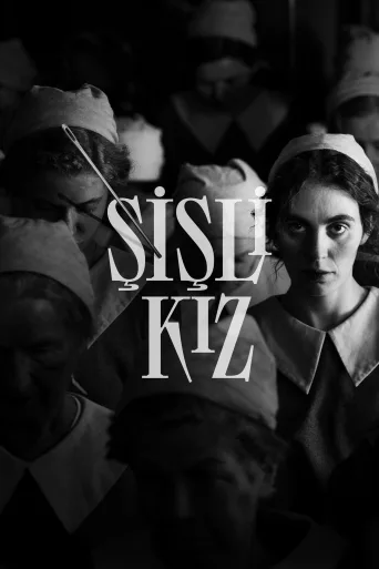Şişli Kız İndir posteri
