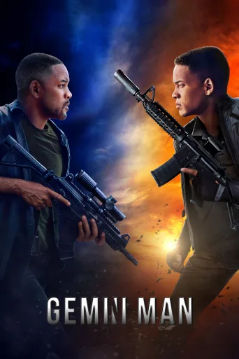 İkizler Projesi İndir posteri