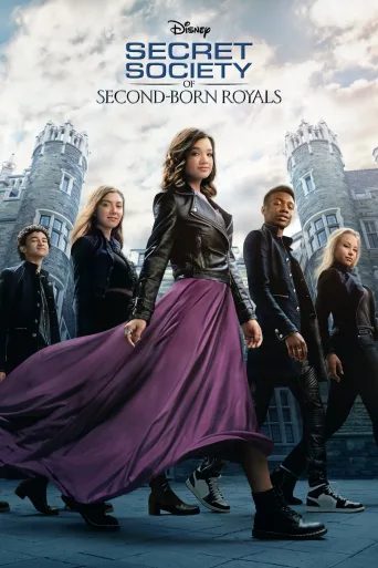 Kraliyetin Gizli Koruyucuları İndir posteri
