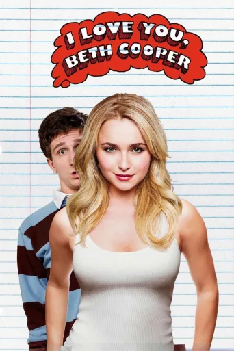 Hep Seni Düşünüyorum İndir posteri