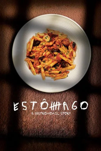 Estômago İndir posteri
