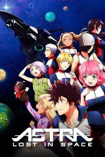 Astra Lost in Space 1080p Altyazılı İndir
