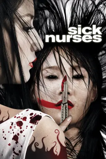Sick Nurses posteri