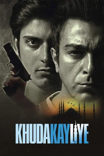 Khuda Kay Liye İndir posteri