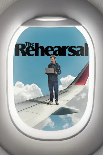 The Rehearsal 1080p İndir posteri