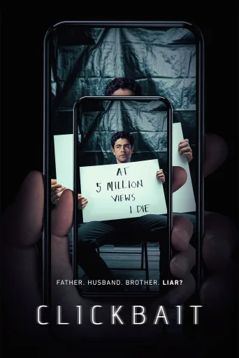 Clickbait İndir posteri
