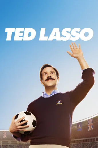 Ted Lasso İndir