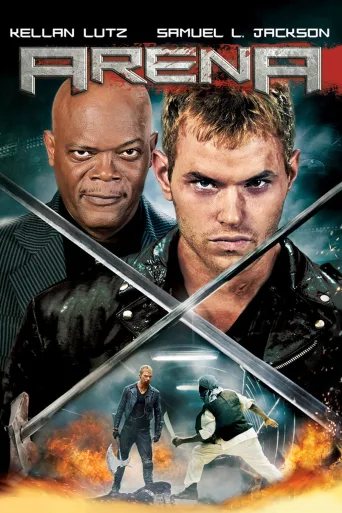 Arena İndir posteri