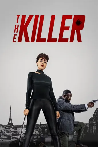 The Killer İndir posteri
