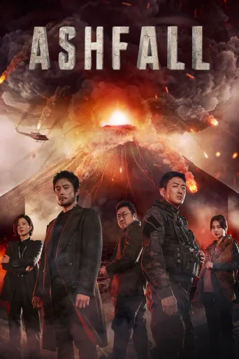 Ashfall İndir
