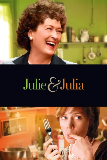 Julie & Julia İndir posteri