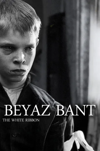 Beyaz Bant İndir