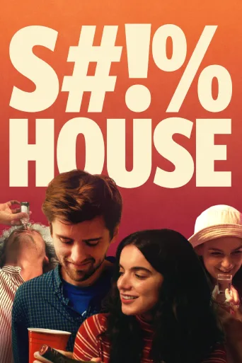 1. Sınıf Öğrencisi İndir posteri