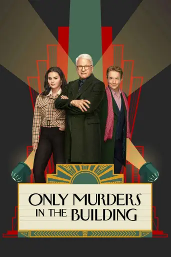 Only Murders in the Building posteri