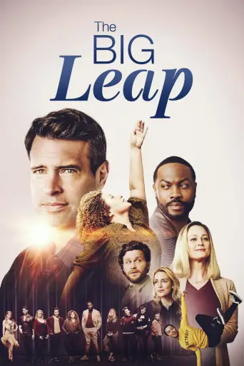The Big Leap posteri