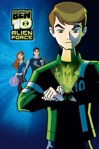 Ben 10: Alien Force İndir posteri