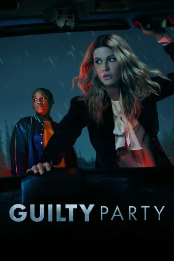 Guilty Party İndir
