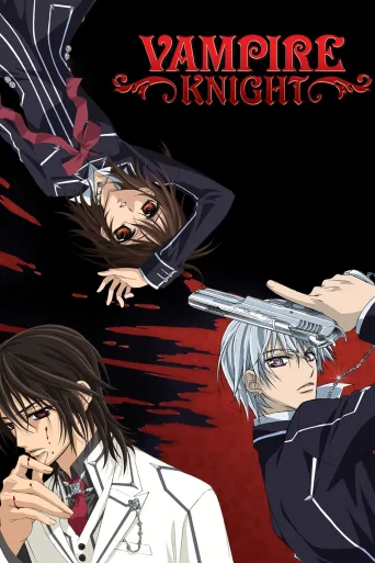 Vampire Knight 1080p Altyazılı İndir
